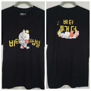 BTS BT21 T-Shirt 2-Sided Graphic Spell Out Tee Men's Medium Black Cotton SS